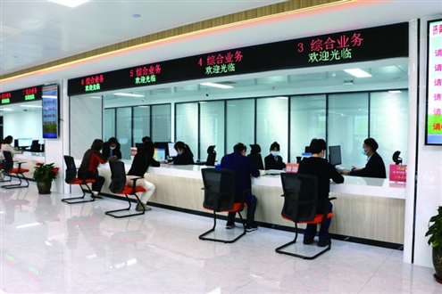 东泰热力客户服务中心全面提升改造